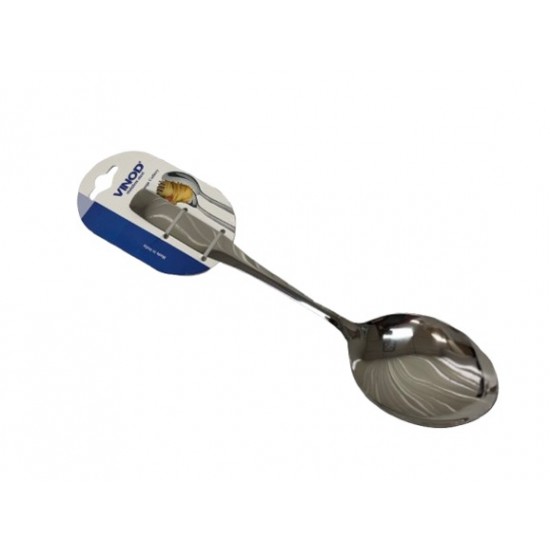 Mini Sunlight Basting Spoon 10" Mini Sunlight Basting Spoon 10"