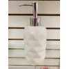 Round White Soap Dispenser 48/C