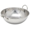 Balti dish - Wok 15cm