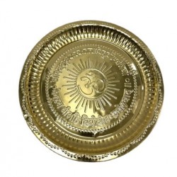 Brass Plate 12" - Gayatri