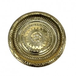 Brass Plate  8" - Gayatri