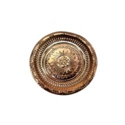 Copper Plate  6" - Gayatri