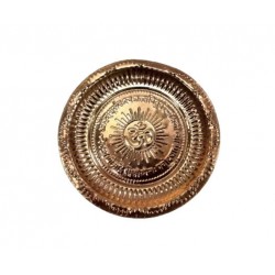 Copper Plate  8" - Gayatri