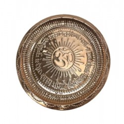 Copper Plate 10" - Gayatri