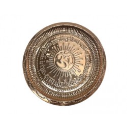 Copper Plate 12" - Gayatri