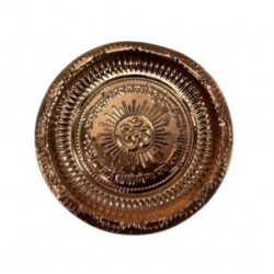 Copper Plate  6" - Gayatri