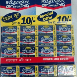 Wilkinson Blades (Carded),1200/C M/20