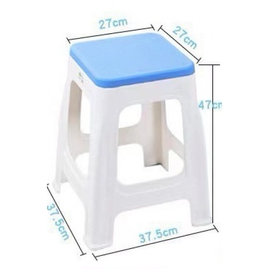Stool Plastic ( Blue & Red)