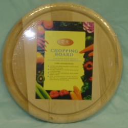 Round Wooden Cutting Board (28x1.5cm),36/C M/12