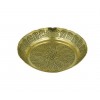 Nakshi Plate 
