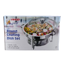 Chafing Dish (Round) w/Lid & Wire Lid Holder 4.5Ltrs.