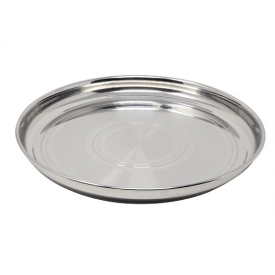 Round Tray Deep 55cm - 22" - Heavy Round Tray Deep 55cm - 22" - Heavy