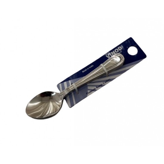 Safari Tea/Coffee Spoon 14.5cm (Pack of 6) Safari Tea/Coffee Spoon 14.5cm (Pack of 6)