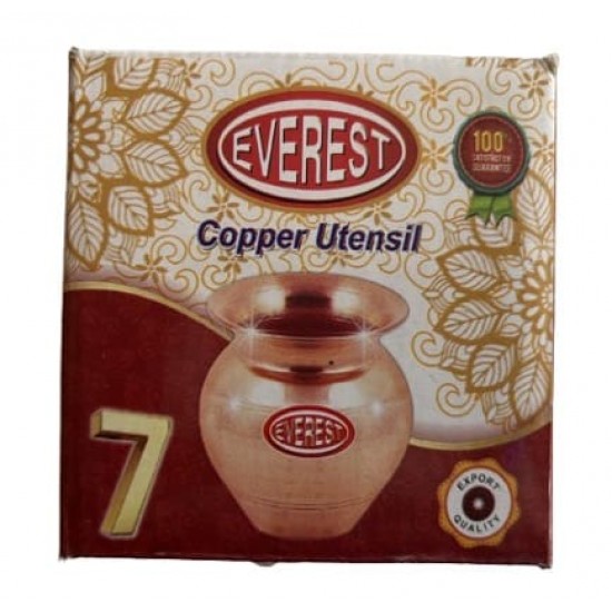 Pooja Lota - #7, Copper Pooja Lota - #7, Copper