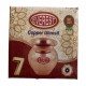 Pooja Lota - #7, Copper Pooja Lota - #7, Copper