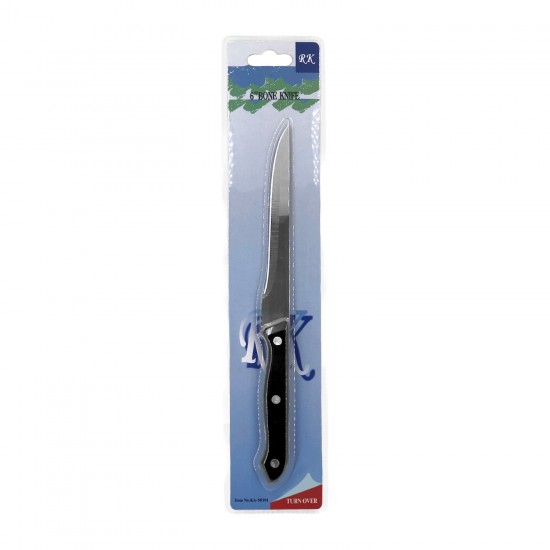 Boning Knife (1.5mm),144/C M/12