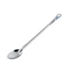 American Basting Pan 21"