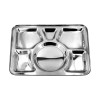Mess Tray - Round comprt., 40x30cm, Heavy