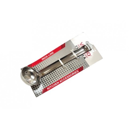 Ladle, Syrup #2 - Dip 