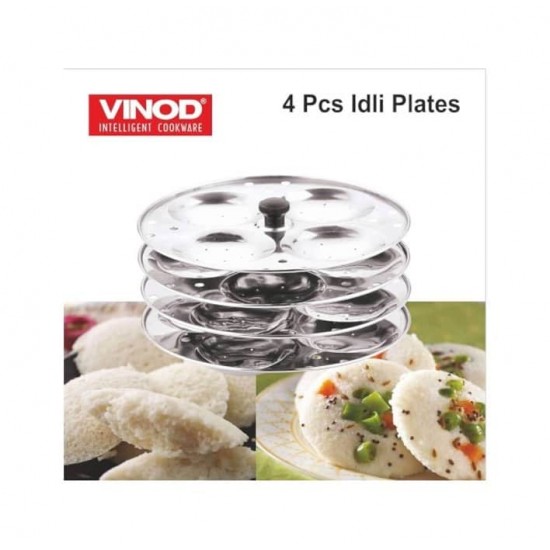 Idli Plates / Stand - 4 Tier