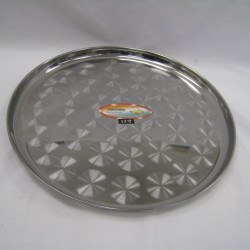 S/S Pooja Thali (32.5cm/13')100/C M/12