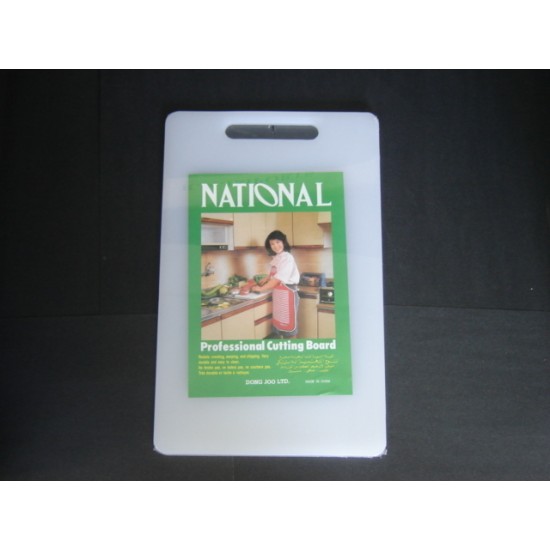 Large Plastic Cutting Board 40X25x1cm (16 X 10in)