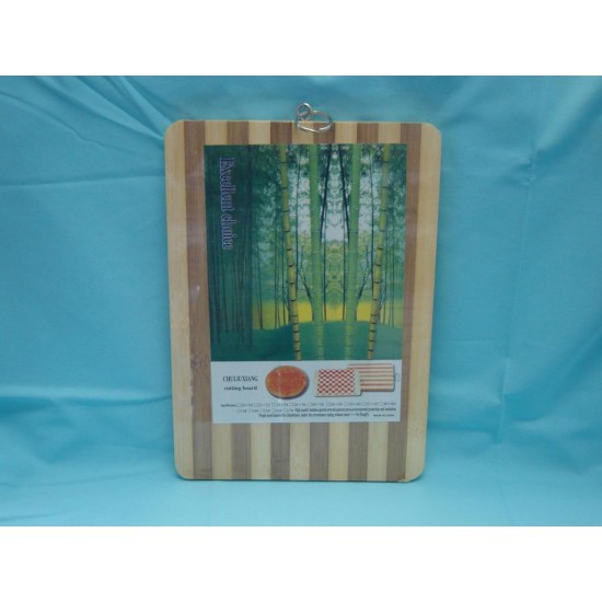 Large Bamboo Cutting Board (14'x10')