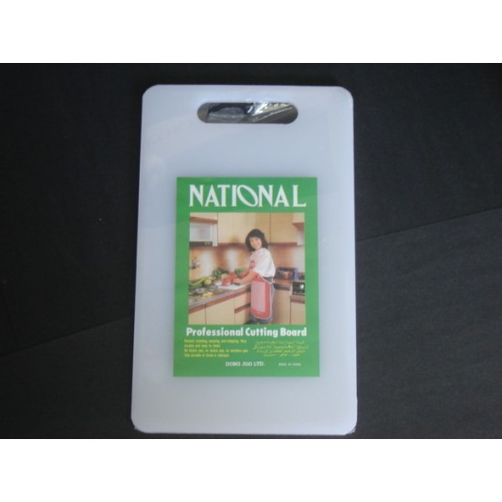 Extra Large Plastic Cutting Board 43X27x1cm (17.2 X 10.8in)