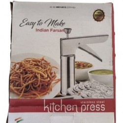 Kitchen Press Dia 5cm x Ht. 22.5cm