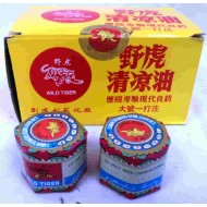 Tiger Balm